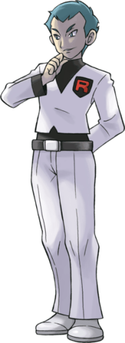 218px-HeartGold_SoulSilver_Archer.png